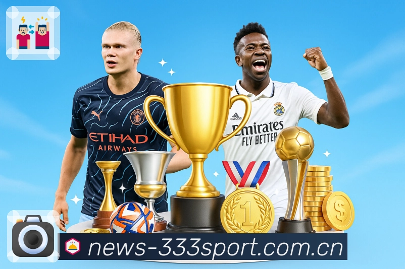 333体育全站App入口